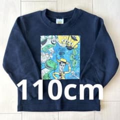 トイストーリー4 トレーナー ブラック 110cmのサムネイル