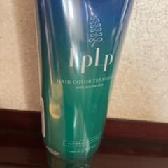 LPLP ヘアカラートリートメント ベージュブラウンのサムネイル