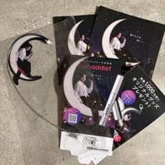 非売品】寺西拓人 timelesz ラッシュアディクト グッズ - メルカリ