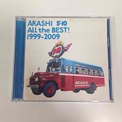 嵐 5×10 アルバムのサムネイル