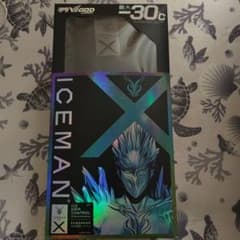 山真製鋸 ICEMAN PRO-X Ⅱ 水冷ベストのサムネイル