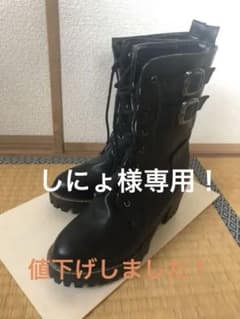 バックル付きブーツのサムネイル