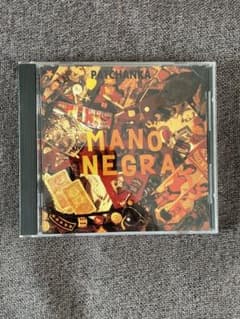 Mano Negra Patchanka CDのサムネイル