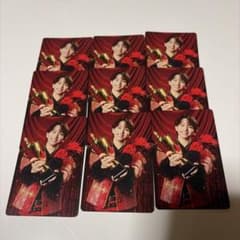 사랑의 다바다 통상판 다카오카 미로 9장