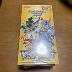 Vstarユニバース ポケセン産未開封品1箱のサムネイル