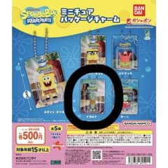 スポンジボブ　ガチャガチャ　パトリックのサムネイル