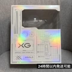 XG ペンライト OFFICIAL LIGHT STICK Ver.1 - メルカリ