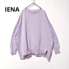 美品】IENAコットンストレッチ NEO ワイド長袖プルオーバー 日本製