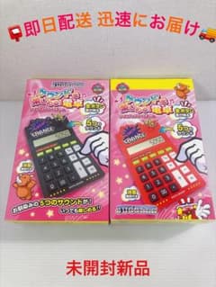 ジャグラー プレミアムカード ネオアイムジャグラーEX 新品未開封