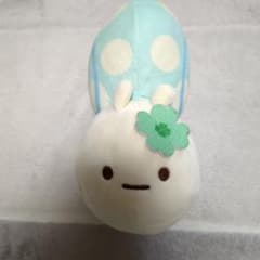 非売品 すみっコぐらし　みにっコ　もちもちぬいぐるみ　にせつむりかたつむり