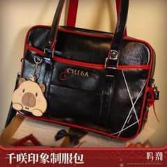 鳴潮 共鳴者テーマ 千咲 イメージ 制服バッグ 公式品 - メルカリ
