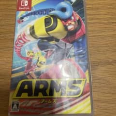 ARMSのサムネイル