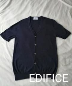 EDIFICE　サマーカーディガン半袖