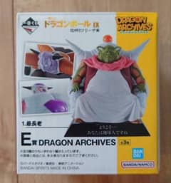 드래곤 볼 이치 반 쿠지 EX E 상 최장로 DRAGON ARCHIVES