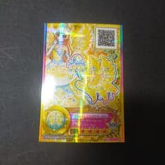 アイカツ　エターナルプリセスティアラのサムネイル