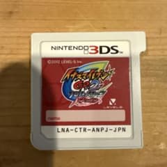 イナズマイレブンGO2クロノストーンのサムネイル