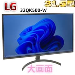 LG 31.5型 32QK500-W 大画面WQHD モニター - メルカリ