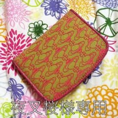 Vivienneパスケース＊のサムネイル