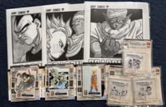 이치 반 쿠지 DRAGON BALL 40th ~ 게노지 ~