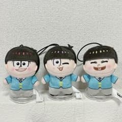 TVアニメ「おそ松さん」 ほわぬい～スーツver.～ おそ松 トド松 十四松