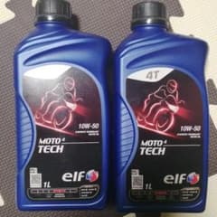 elf　エンジンオイル　10W50 1ℓ×2のサムネイル