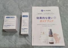わんこの歯医者さん Dr.YUJIRO　ペット用口内液 パウダージェルセットのサムネイル