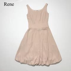Rene ルネ バルーンワンピース フレア ピンクベージュ 日本製 32
