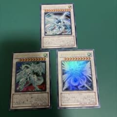 遊戯王 シューティング・クェーサー・ドラゴン 他 3枚セット - メルカリ
