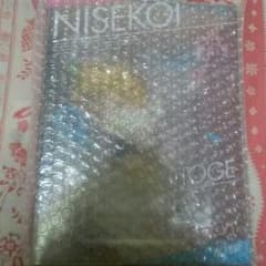 そるらぼ様専用のサムネイル
