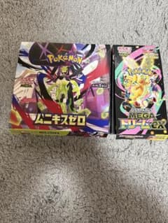 MEGAドリームex ムニキスゼロ各1BOXシュリンクなし ぺりぺりなし