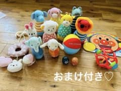 Baby plush bowling set, educational toy set, with bonus item.