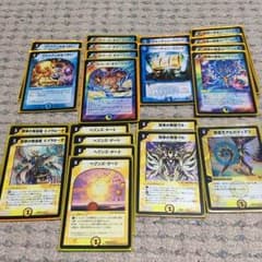 アルファリオンのデッキ+αのサムネイル