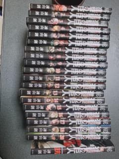 進撃の巨人漫画1〜20巻(19巻なし)のサムネイル