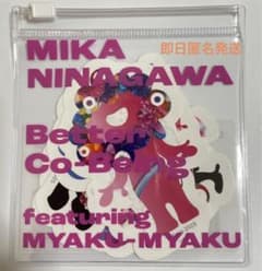 蜷川実花ミャクミャクステッカー4枚 Ninagawa 完売商品 - メルカリ