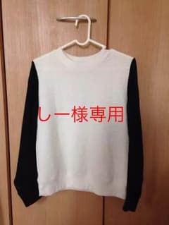 スエット トレーナー モノトーンのサムネイル