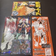 ハイキュー!! アクリルスタンド 2026 最強ジャンプ付録のサムネイル