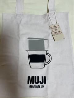 【新品】無印良品 MUJI ベトナム限定 エコバッグ A4 カフェ コーヒー柄