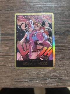 パラレル版ドン!!カード(金ドン) ×1枚 Heroins Edition - メルカリ
