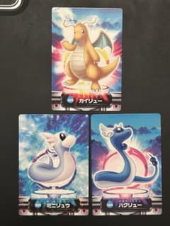 カイリュー　プリズム　カードダス　ポケモンカード カイリュー ポケモングッズ 149 カードダス｜トレファクONLINE