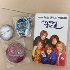 マドモアゼルなあなた達 グッズのサムネイル