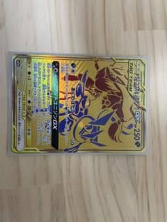 ポケモンカードのサムネイル