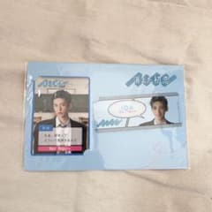 消えた初恋コレクションカード 新品未使用のサムネイル