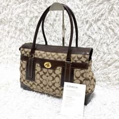 COACH signature turnlock hanptons tote