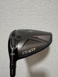 テーラーメイド Qi4Dドライバー コア 9° ヘッド 日本正規品 左 - メルカリ