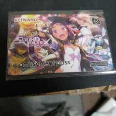 SDVX VVelcome e-パスのサムネイル