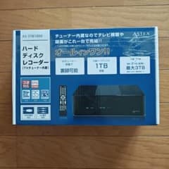新品 ASTEX AS-STB1000 ハードディスクレコーダー 1TB 保証有 - メルカリ