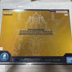 MG 1/100 건담 베이스 한정 백식 Ver.2.0 메카니컬 코어 도금