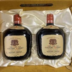 ウイスキー特級Suntory 2本セットのサムネイル