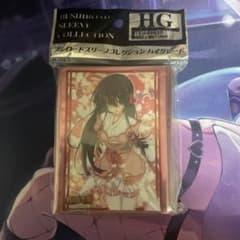 Vol.643 戦国†恋姫 ～乙女絢爛☆戦国絵巻～『竹中【詩乃】重治