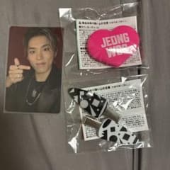 TREASURE ジョンウ まとめ売り - メルカリ